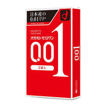 Load image into Gallery viewer, Okamoto Zero One 0.01 Condoms Standard 3pcs&lt;br&gt;冈本001标准版