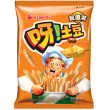 Load image into Gallery viewer, Orion O! Karto Honey Flavor 70g *** &lt;br&gt; Orion 空心薯條 蜂蜜黃油味