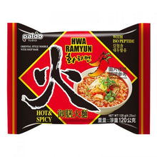 將圖片載入圖庫檢視器 Paldo Hwa Ramyun-Hot &amp; Spicy (5 Pack) 600g &lt;br&gt; 八道御膳火麵-辛辣 五連包