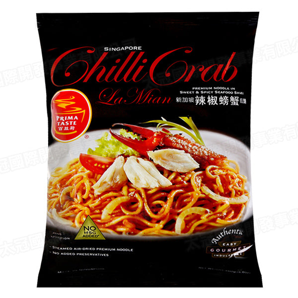Prima Taste Singapore Chilli Crab La Mian 160g <br> 百勝廚新加坡辣椒螃蟹拉麵