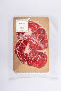 Rib Eye <br> 韓式燒烤火鍋·肉眼