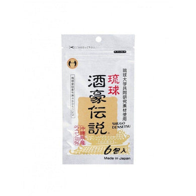 Ryukyu Shugo Densetsu Turmeric Hangover Prevention Supplements 6 Packages<br>琉球酒豪传说姜黄解酒丸