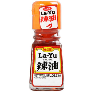 S&B La-Yu Chilli Oil 33ml <br> S&B辣油