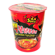 Load image into Gallery viewer, Samyang Double Spicy Hot Chicken Flavour Ramen Cup 70g &lt;br&gt; 三養 雙倍辣雞拉麵 杯麵