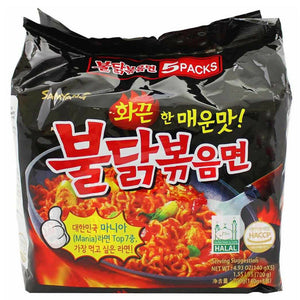 Samyang Hot Chicken Flavor Ramen - Spicy 140g (5 Pack) <br> 三養 辣雞拉麵 5連包