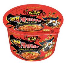 Load image into Gallery viewer, Samyang Double Spicy Hot Chicken Flavour Ramen Bowl 105g &lt;br&gt; 三養 雙倍辣雞拉麵 桶麵