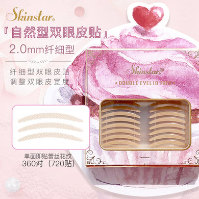 Skinstar Double Eyelid Tape Series Six Kinds of Shapes 87 Pairs<br>Skinstar 蕾丝单面混合型双眼皮贴