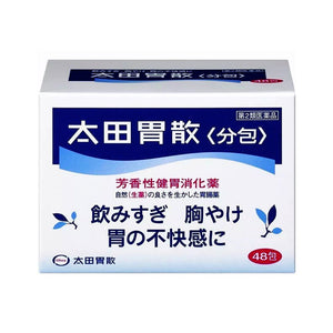 Stomachic & Antacid Ohta's Isan 48 Packages