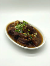Load image into Gallery viewer, Taiwanese Slow Cooked Pork Belly - 控肉汁 (Small)