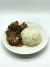 將圖片載入圖庫檢視器 Taiwanese Slow Cooked Pork Belly - 控肉汁 (Small)