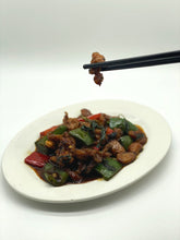 Load image into Gallery viewer, Taiwanese Three Cup Chicken - 三杯鷄 (Small)