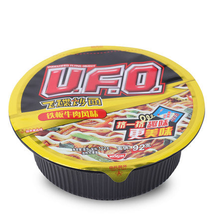 Nissin UFO - Yakisoba Noodle Teppanyaki Beef Flavor 122g <br> 日清UFO飛碟 - 鐵板牛肉風味