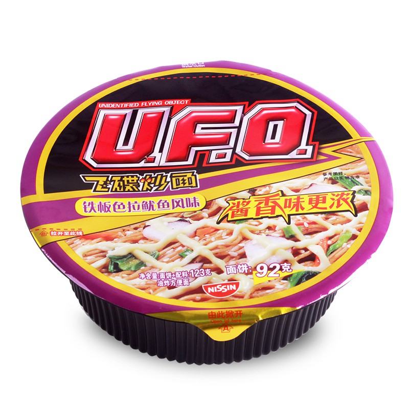 Nissin UFO - Yakisoba Noodles Teppanyaki Squid Flavor 123g <br> 日清UFO飛碟 - 鐵板色拉魷魚風味