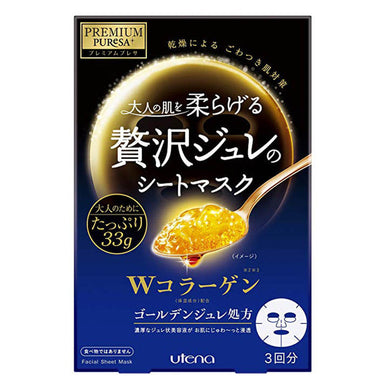 Utena Premium Puresa Collagen Golden Jelly Mask 1pcs(Blue)<br>佑天兰胶原蛋白黄金果冻面膜