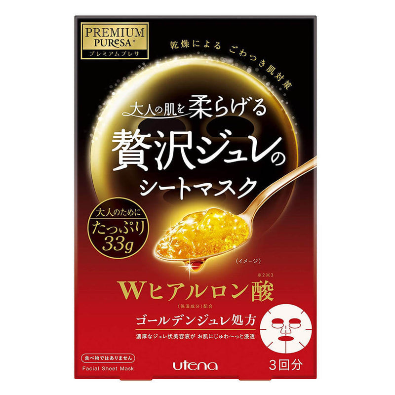 Utena Premium Puresa Hyaluronic Acid Golden Jelly Mask 3pcs(Red)<br>佑天兰玻尿酸黄金果冻面膜