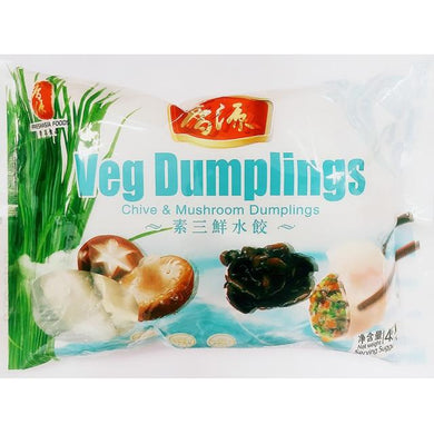FRESHASIA Chive & Mushroom Dumpling 450g <br>香源素水餃 - 素三鮮水餃