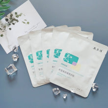 Load image into Gallery viewer, Voolga Centella Asiatica Soothing and Repair Mask 5pcs&lt;br&gt;敷尔佳积雪草舒缓修复面膜