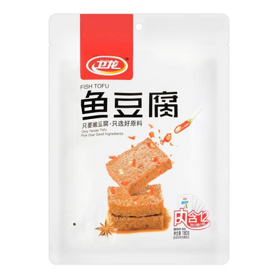 WeiLong Beancurd -Fish Flavour 180g <br> 衞龍魚豆腐