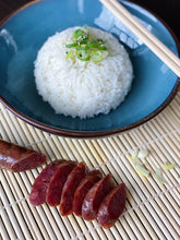 Load image into Gallery viewer, Tsui Tak Chinese Lap Cheong (Pork &amp; Duck Liver Sausage) 340 &lt;br&gt; 聚德膶腸