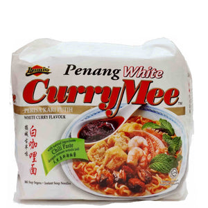 Ibumie Penang White Currymee Curry 420g (4 Packs) <br> Ibumie 檳城白咖哩麵