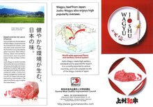 將圖片載入圖庫檢視器 A5 Premium Japanese Wagyu Beef Sukiyaki Slice (Source-Gunma/Japan) 200g (+/-10g) &lt;br&gt; 日本群馬上州和牛 A5