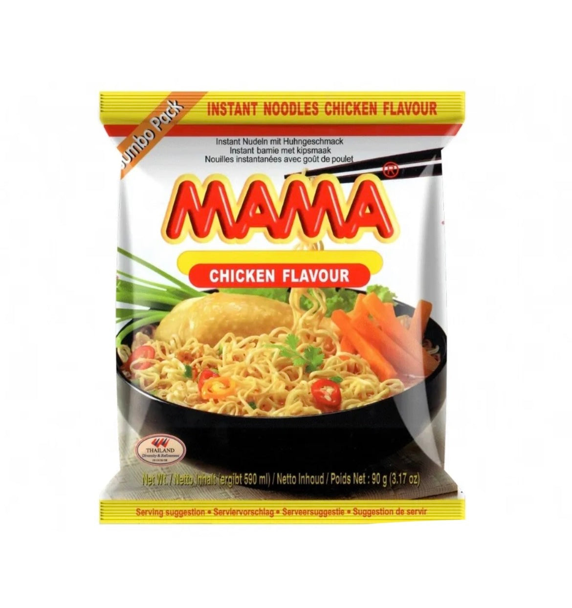 Mama Noodles Trinidad and Tobago - MAMA Instant Cup Noodles comes
