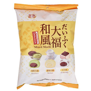 RF Mochi-Mixed (Red Bean, Milk, Matcha) 250g <br> 皇族 和風大福 (紅豆, 牛奶, 抹茶)