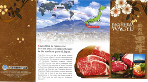A5 Premium Japanese Wagyu Beef Sukiyaki Slice (Source-Kagoshima/Japan) 200g (+/-10g) <br> 日本鹿兒島黑毛和牛 A5 (日本一)