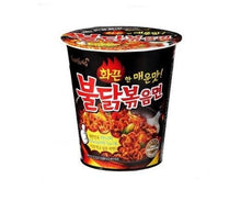 將圖片載入圖庫檢視器 Samyang Hot Chicken Ramen Cup 70g &lt;br&gt; 三養辣雞拉麵 杯麵