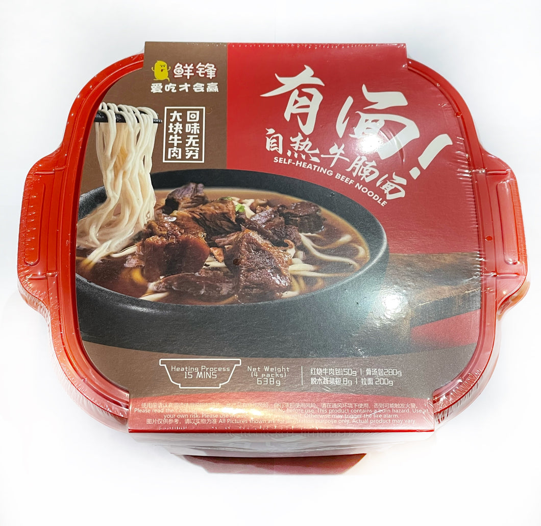 XF Self-Heating Pot - Braised Beef Noodle 380g <br> 鮮鋒自熱拉麵-紅燒牛腩
