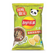 Load image into Gallery viewer, Lays Crisps - Chilli Pepper Chicken Flavour 70g &lt;br&gt; 樂事薯片 藤椒鉢鉢雞味