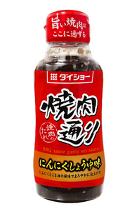 Daisho Yakiniku BBQ Sauce Garlic Soy Sauce 235ml <br> Daisho 日式BBQ燒肉醬 蒜香