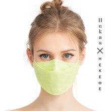 將圖片載入圖庫檢視器 SaveWo 3D Disposable Medical Mask KF94 (Individual Packing) Each &lt;br&gt; 救世3D透氣口罩 (獨立包裝) 單個