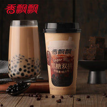 將圖片載入圖庫檢視器 Xiang Piao Piao Boba Tea (Black Sugar Mix) 90g &lt;br&gt; 香飄飄黑糖雙拼奶茶
