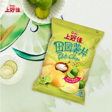 Load image into Gallery viewer, Oishi Potato Chips - Lime &amp; Sea Salt 50g *** &lt;br&gt; 上好佳 薯片-青檸海鹽味