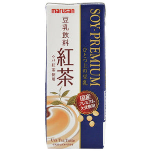 Marusan Black Tea Premium Soy Milk Drink 200ml <br> Marusan 紅茶豆乳飲料