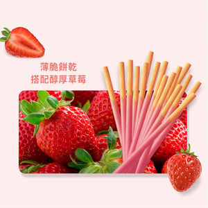 Glico (Thai) Pocky-Strawberry 47g <br> 格力高 百奇-草莓味