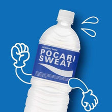 Load image into Gallery viewer, Pocari Sweat (Korean) Ion Supply Drink 500ml *** &lt;br&gt; 寶礦力水特