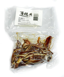 Brine Pig Ear with Sauce 200g <br> 滷水豬耳