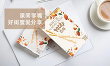 Load image into Gallery viewer, Glico (Chinese) Pocky- Almond Crush Vanilla &amp; Milk 48g &lt;br&gt; 格力高 百奇-扁桃仁脆香草牛奶味