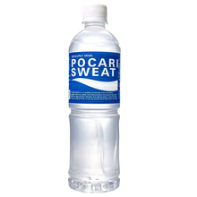 Load image into Gallery viewer, Pocari Sweat (Taiwanese) Ion Supply Drink 580ml *** &lt;br&gt; 寶礦力水特