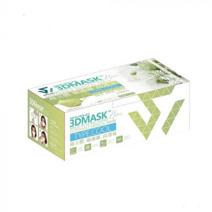 SaveWo 3D Disposable Medical Mask KF94 (Individual Packing) 30pcs <br> 救世3D透氣口罩 (獨立包裝) 30片