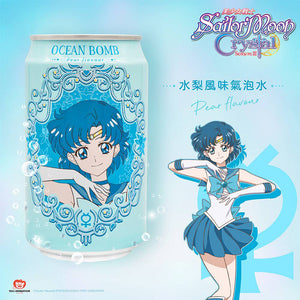 Y.H.B. Ocean Bomb & Sailor Moon Sparkling Water - Pear 330ml *** <br> 海洋深層氣泡水 (美少女戰士) - 水梨風味