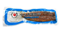 將圖片載入圖庫檢視器 Frozen Broiled Eel 220g (+/-15g) &lt;br&gt; 冷藏蒲燒鰻魚 (大)