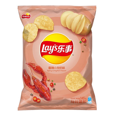 Lays Crisps - Spicy Crayfish Flavour 70g *** <br> 樂事薯片 香辣小龍蝦味