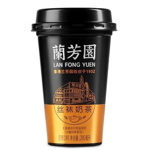Lan Fong Yuen Milk Tea 280ml  <br> 蘭芳園絲襪奶茶