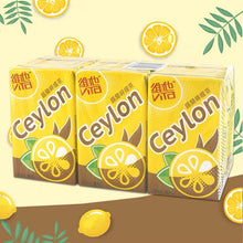 將圖片載入圖庫檢視器 Vita Ceylon Lemon Tea 250ml (6 Pack) *** &lt;br&gt;  維他錫蘭檸檬茶6包裝