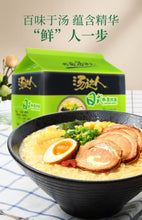 將圖片載入圖庫檢視器 Unif Instant Noodles-Artificial Japanese Style Pork Flavour 125g &lt;br&gt; 統一湯達人 日式豚骨麵