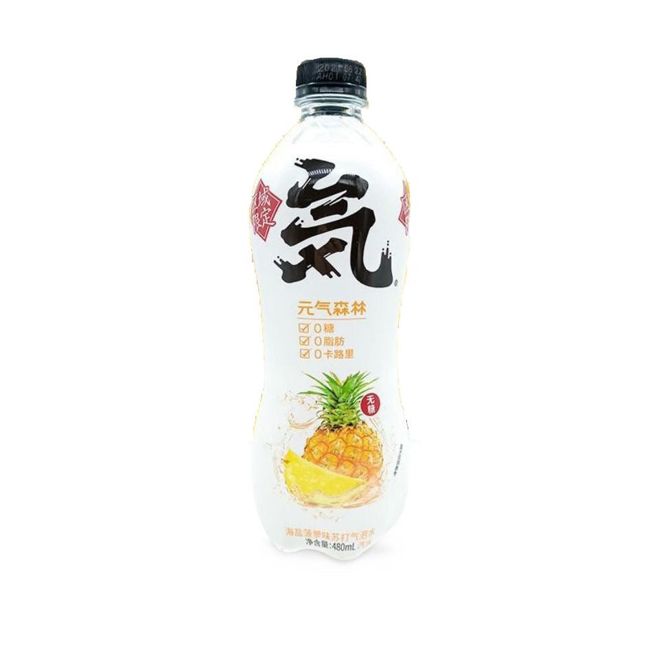 Genki Forest Sparkling Water (Pineapple & Sea Salt Flavour) 480ml *** <br> 元氣森林菠蘿海鹽味蘇打氣泡水