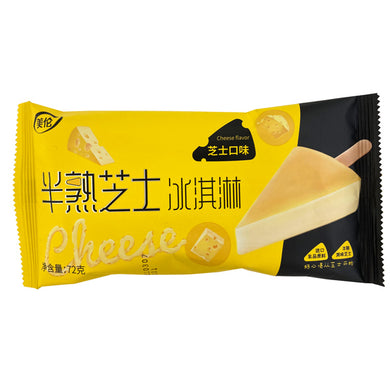 MeiLun Cheese Flavour Half-Baked Ice Cream 72g *** <br> 美倫半熟芝土冰淇淋